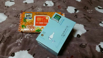 目ざまシート 贅沢果実の濃密タイプ(LOFT限定)/サボリーノ/シートマスク・パックを使ったクチコミ(1枚目)
