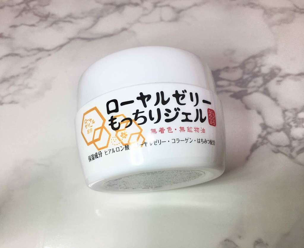 ローヤルゼリーもっちりジェル/なちゅライフ/オールインワン化粧品を使ったクチコミ(1枚目)