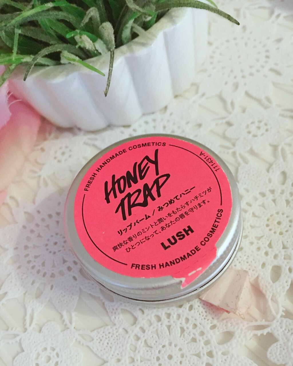 みつめてハニー/ラッシュ/リップバームを使ったクチコミ(1枚目)