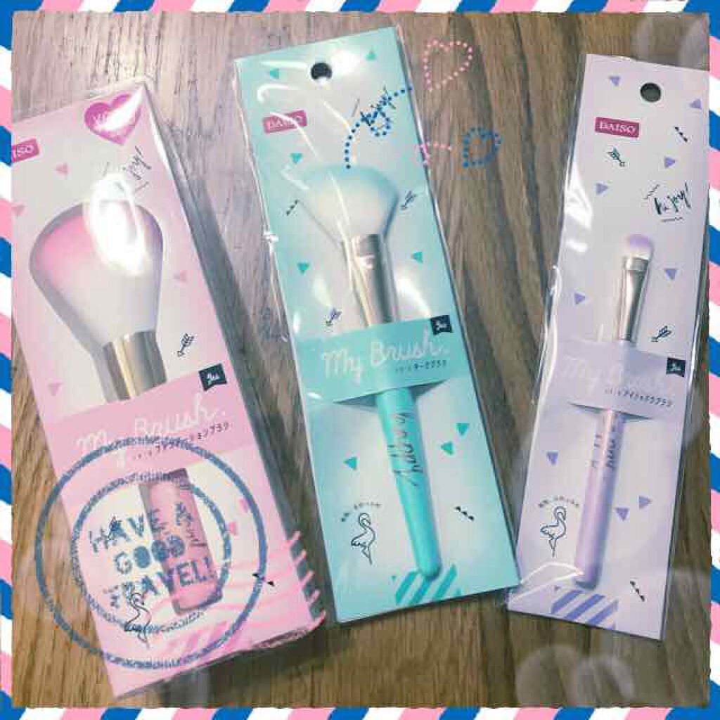 春姫 チークブラシ/DAISO/メイクブラシを使ったクチコミ（1枚目）