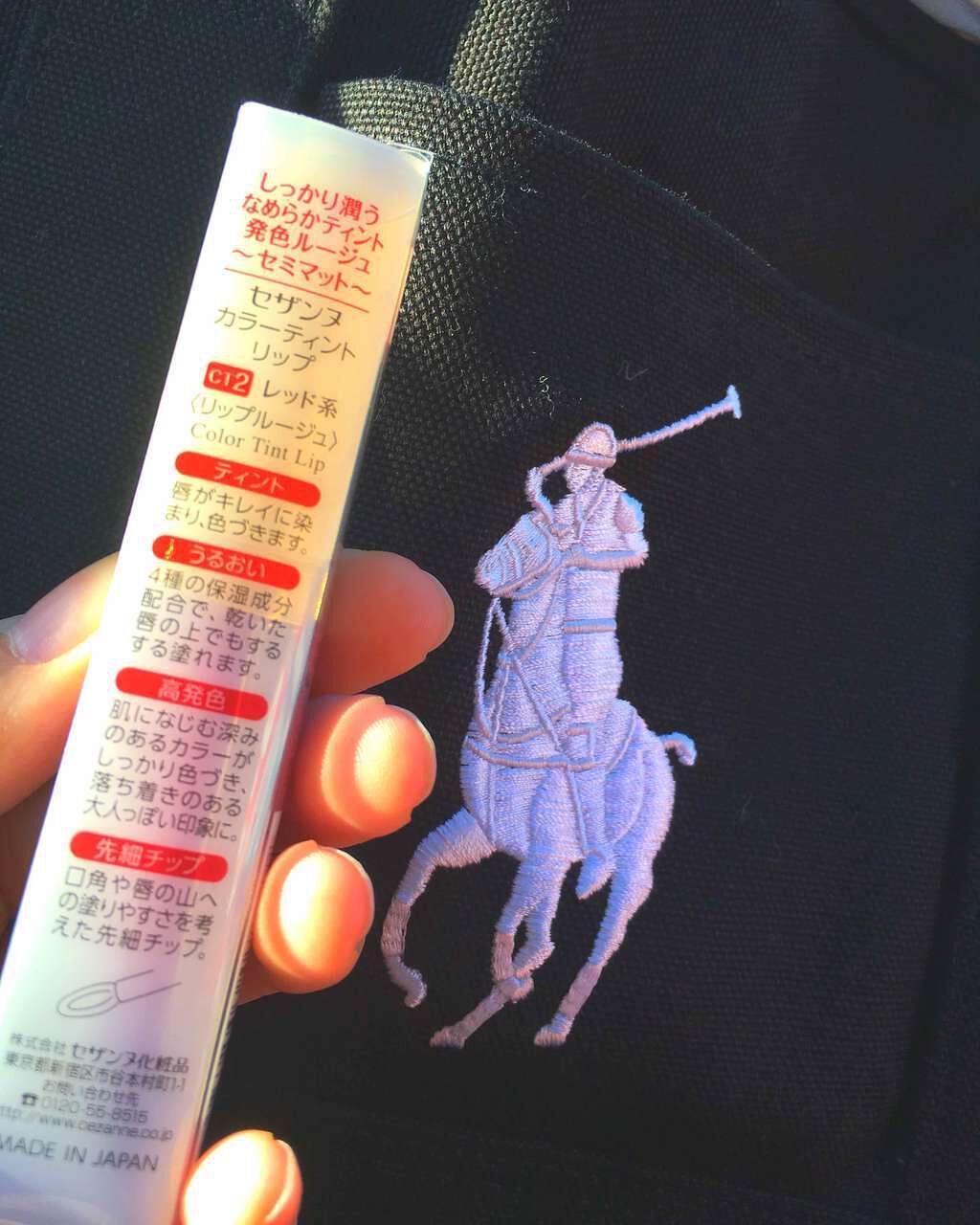 カラーティントリップ/CEZANNE/リップティントを使ったクチコミ(2枚目)