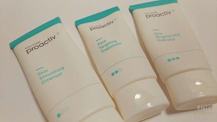 薬用3ステップセット30日サイズ/プロアクティブ/トライアルキットを使ったクチコミ(1枚目)