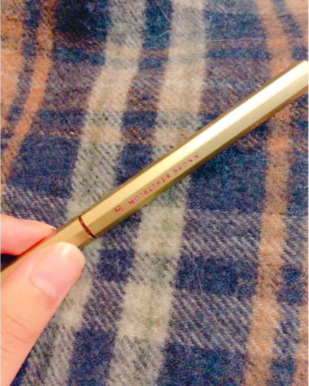 モテライナー リキッド/UZU BY FLOWFUSHI/リキッドアイライナーを使ったクチコミ(1枚目)