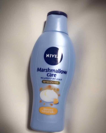 ❁﻿NIVEA マシュマロケアボディミルク❁﻿
ヒーリングシトラス

肌荒れを防ぎやわらかな肌に…♡


→ホホバオイル、スウィートアーモンドオイル配合

→うるおい成分 ヒアルロン酸配合

→ムダ毛処