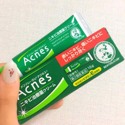 ニキビ治療薬(医薬品)/メンソレータム アクネス/その他を使ったクチコミ(1枚目)