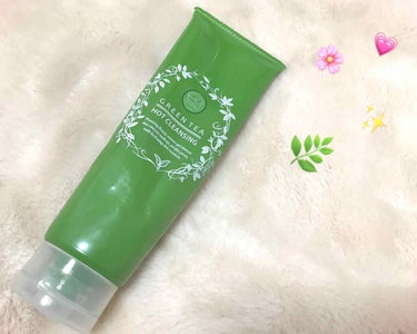 サンタマルシェ ホットクレンジング グリーンティーのクチコミ「サンタマルシェ ホットクレンジング🌿✨💕

※京都宇治茶(緑茶)成分配合
うるおい成分、ナノコ.....」（1枚目）