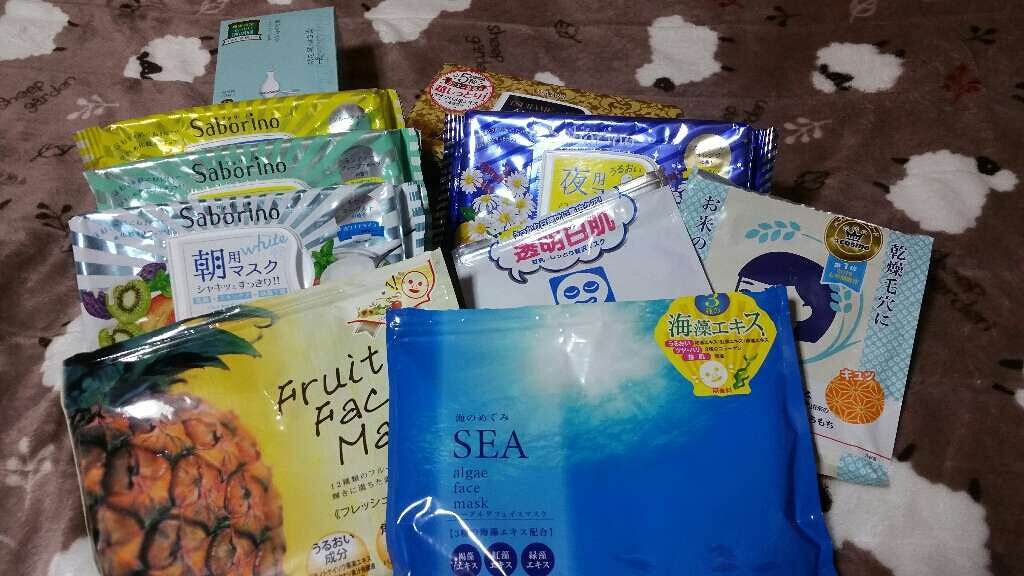 お米のマスク/毛穴撫子/シートマスク・パックを使ったクチコミ(1枚目)