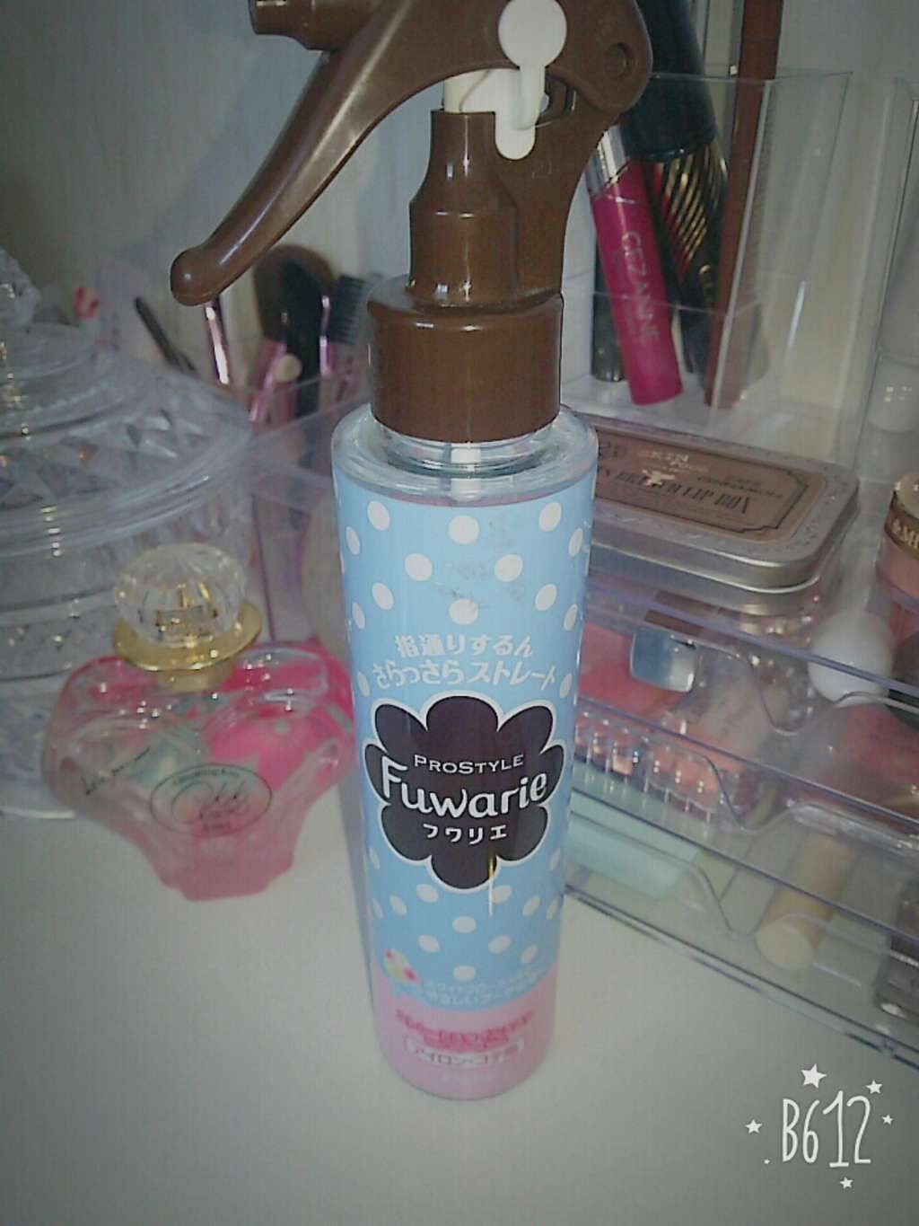 薬用ホワイトニングUVベースクリーム/コープ/化粧下地を使ったクチコミ(1枚目)