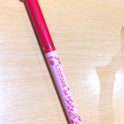 ルーセントシャーベットライナー/キャンメイク/ジェルアイライナーを使ったクチコミ(1枚目)