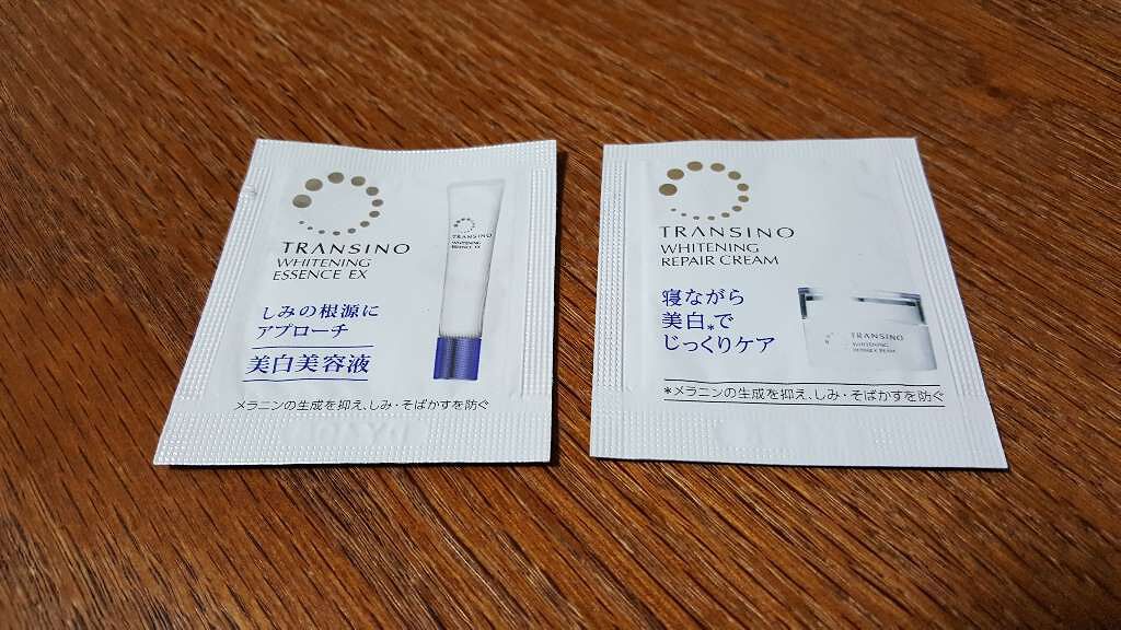 トランシーノ 薬用ホワイトニングエッセンスEX/トランシーノ/美容液を使ったクチコミ（1枚目）