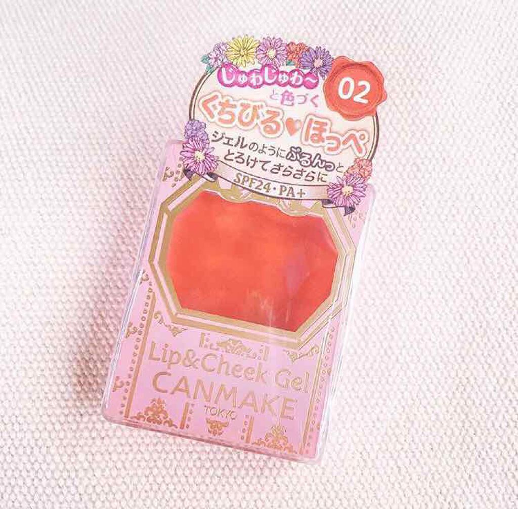 リップ&チーク ジェル/キャンメイク/ジェル・クリームチークを使ったクチコミ(1枚目)