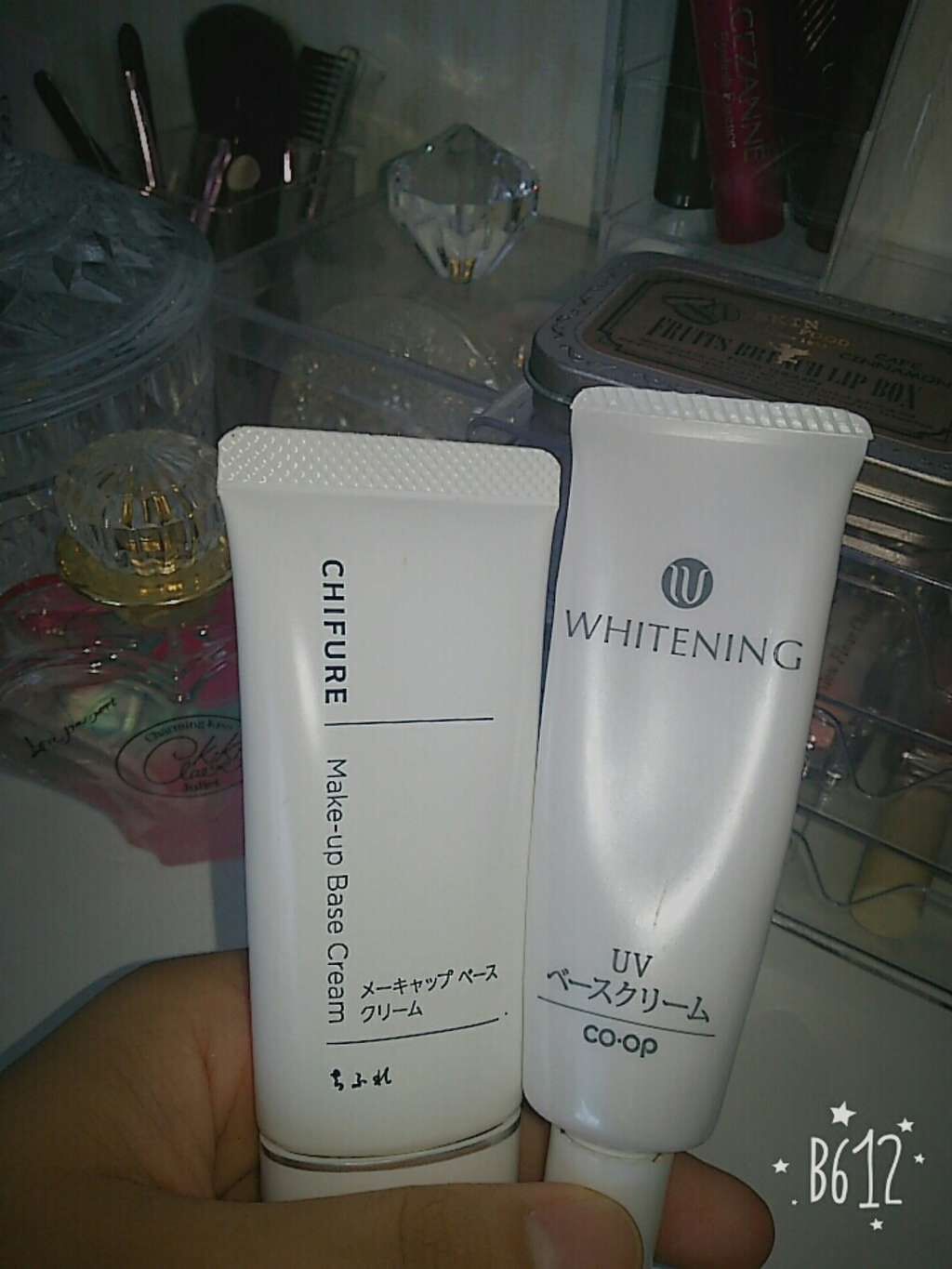 薬用ホワイトニングUVベースクリーム/コープ/化粧下地を使ったクチコミ(2枚目)