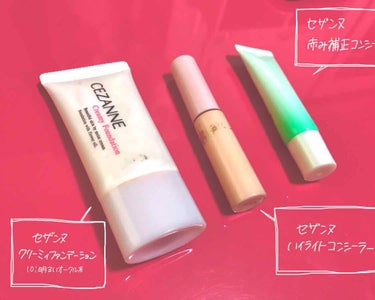 【旧品】パーフェクトスタイリストアイズ/キャンメイク/アイシャドウパレットを使ったクチコミ（2枚目）