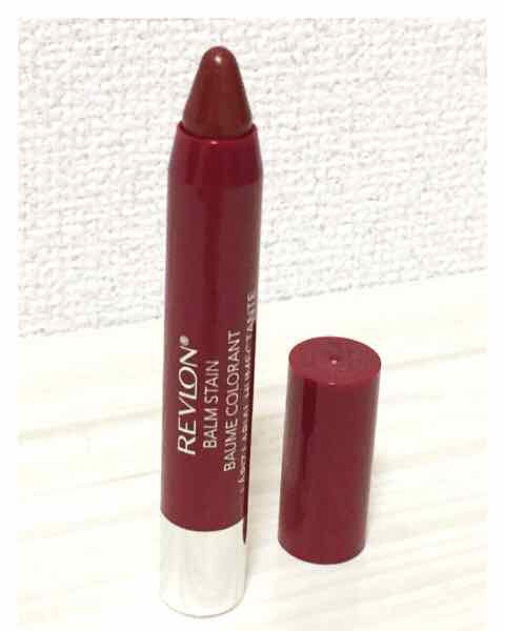 バーム ステイン/REVLON/口紅を使ったクチコミ（1枚目）