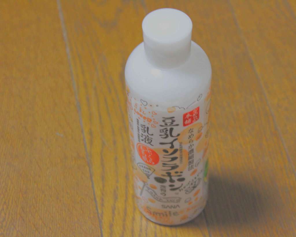 なめらか本舗 乳液 NA/なめらか本舗/乳液を使ったクチコミ(2枚目)