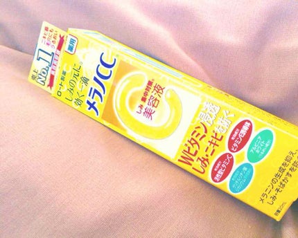 薬用 しみ 集中対策 美容液/メラノCC/美容液を使ったクチコミ(1枚目)