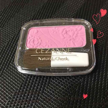 ラスティング リップカラーN/CEZANNE/口紅を使ったクチコミ(1枚目)