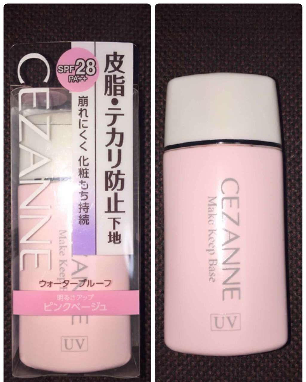 皮脂テカリ防止下地/CEZANNE/化粧下地を使ったクチコミ(1枚目)