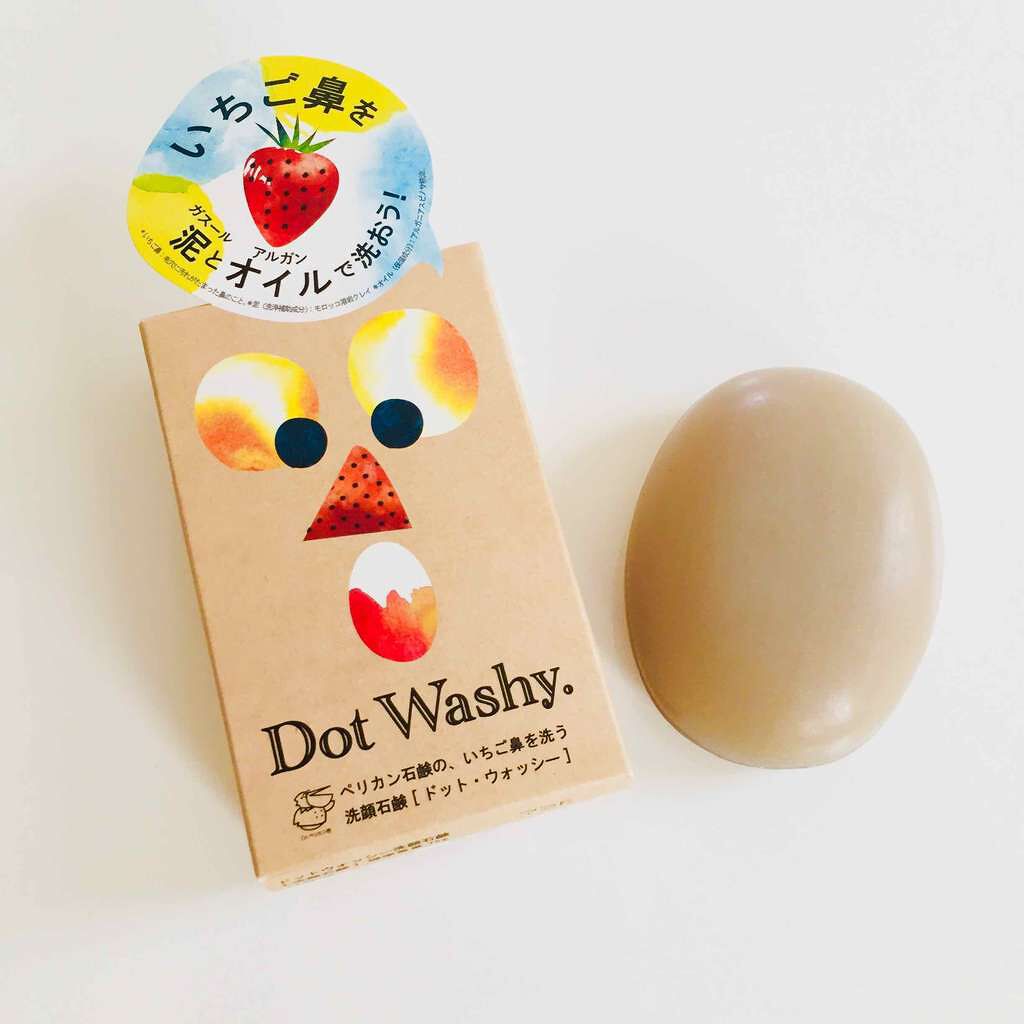 ドットウォッシー洗顔石鹸(旧)/ペリカン石鹸/洗顔石鹸を使ったクチコミ(1枚目)