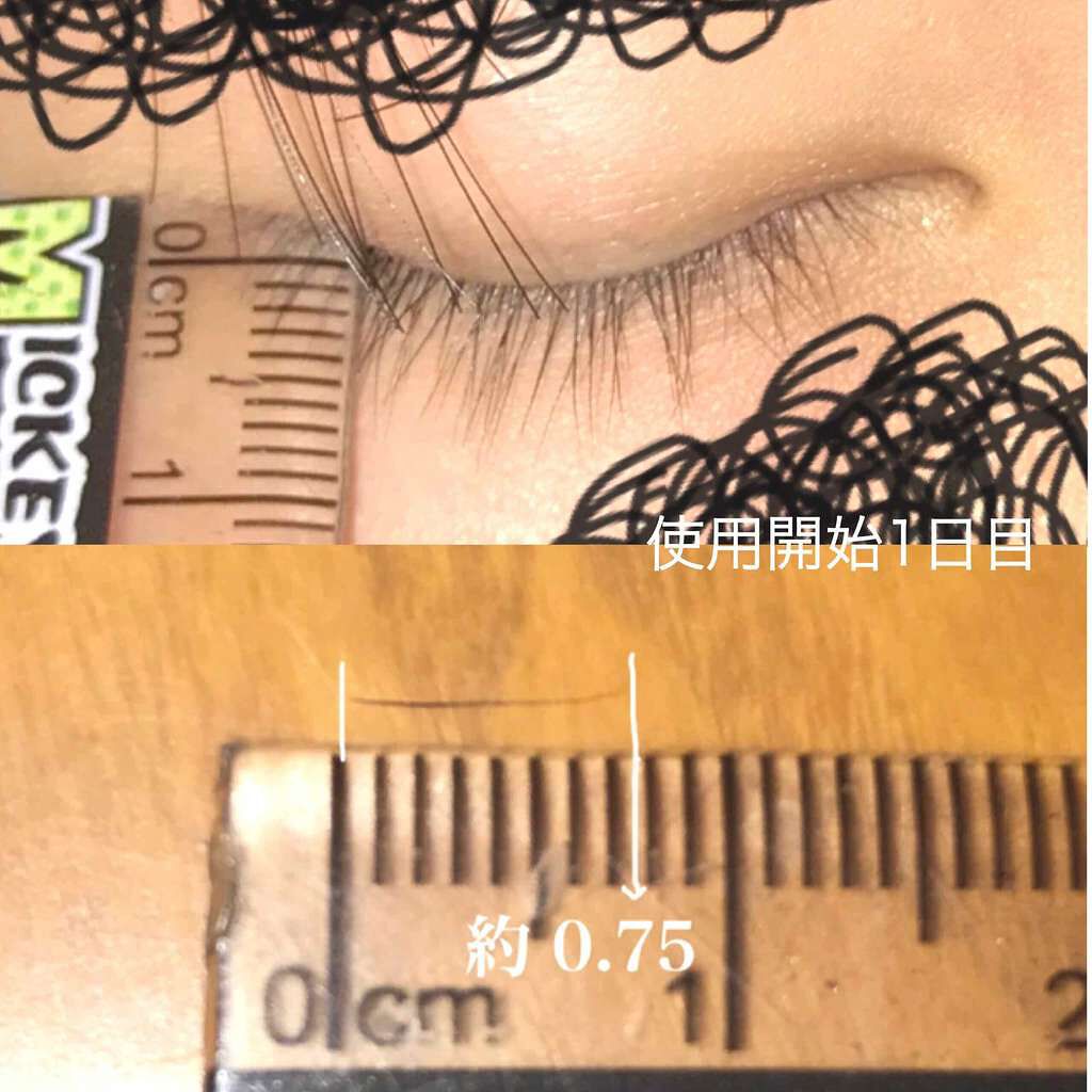 ビューティーラッシュ オリジン/Spa treatment/まつげ美容液を使ったクチコミ(4枚目)