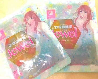 お嬢様酵素Jewel/お嬢様酵素/食品を使ったクチコミ（2枚目）