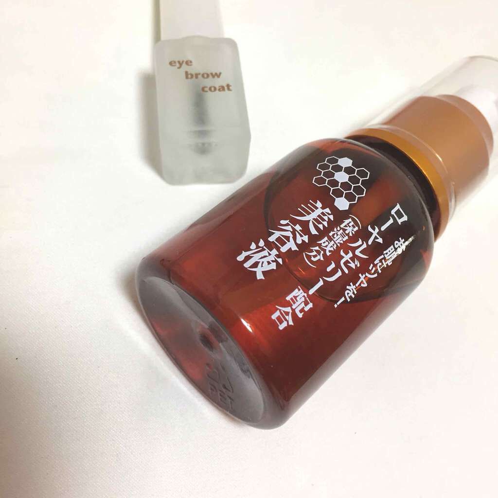 エバビレーナ アイブローコート/DAISO/アイブロウコートを使ったクチコミ(1枚目)