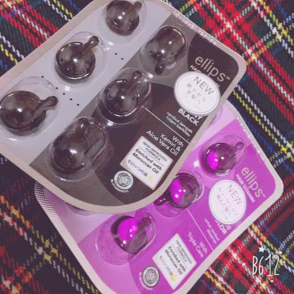 ヘアーオイル【トリートメント】/ellips/ヘアオイルを使ったクチコミ(1枚目)