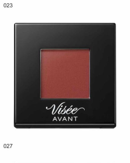 ヴィセ アヴァン シングルアイカラー/Visée/単色アイシャドウを使ったクチコミ(1枚目)