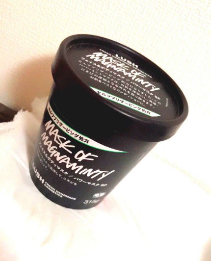 パワーマスク SP/ラッシュ/スクラブ・ゴマージュを使ったクチコミ(1枚目)