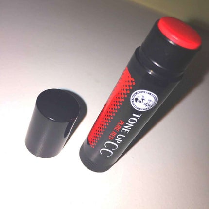 ウォーターリップ トーンアップCC/メンソレータム/リップクリームを使ったクチコミ(2枚目)