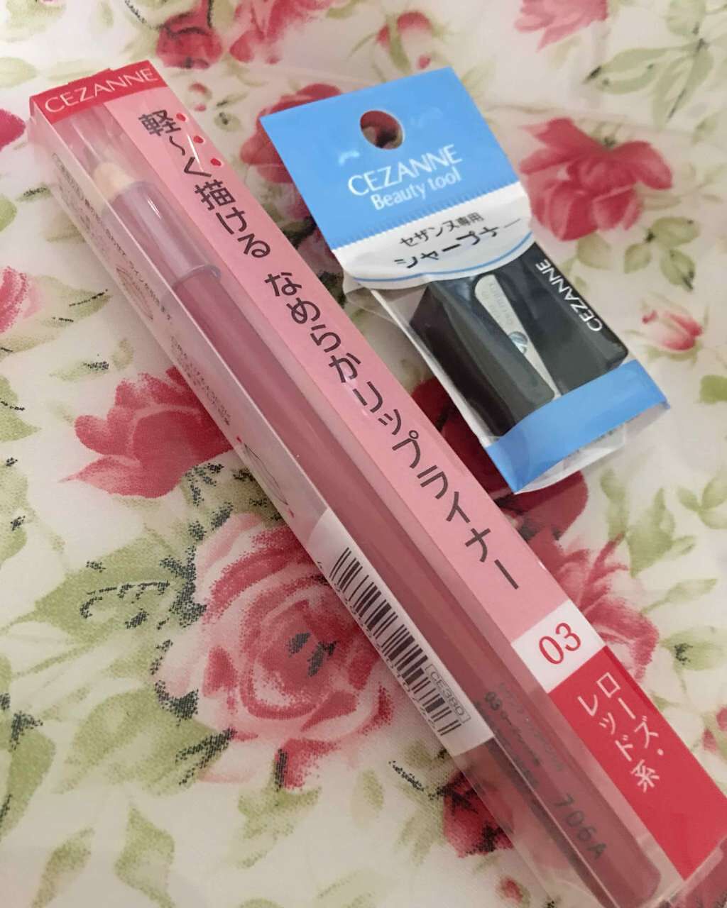 リップペンシル/CEZANNE/リップライナーを使ったクチコミ(1枚目)