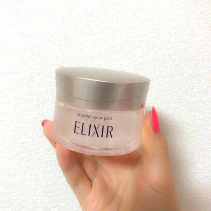 エリクシール ホワイト ブライトニング スリーピングジェルパック/エリクシール/フェイスクリームを使ったクチコミ(1枚目)