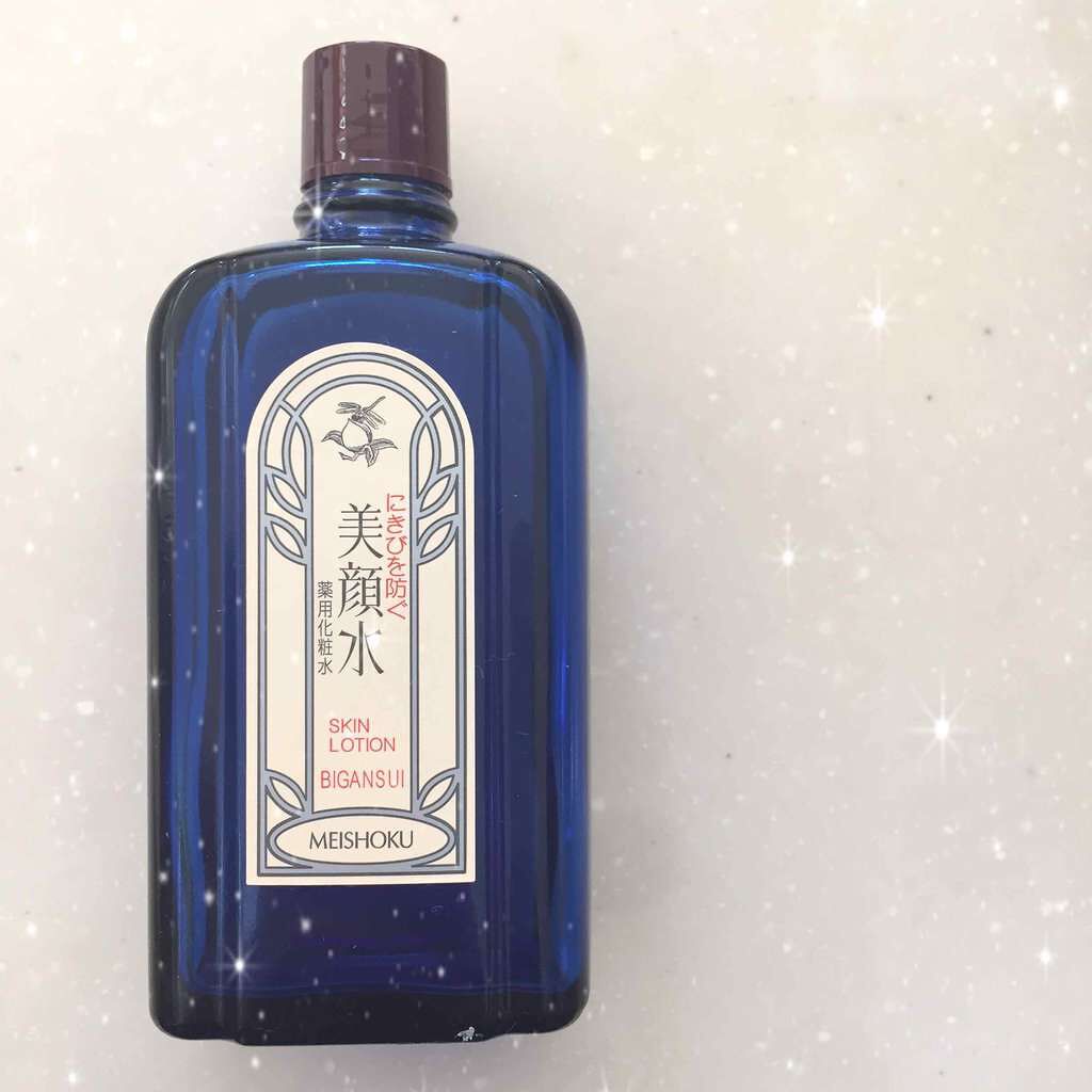 明色美顔水 薬用化粧水/美顔/化粧水を使ったクチコミ（1枚目）