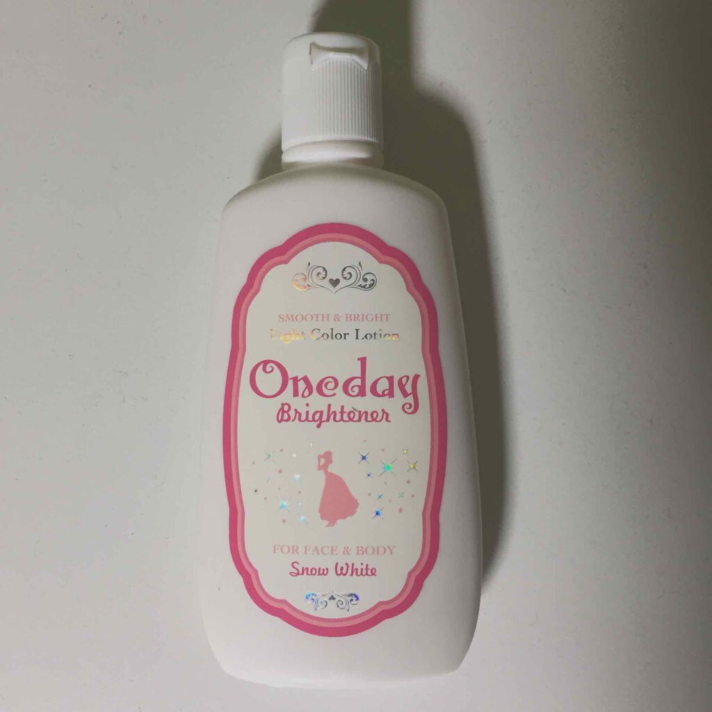 UV リキッドファンデーション R/CEZANNE/リキッドファンデーションを使ったクチコミ（2枚目）