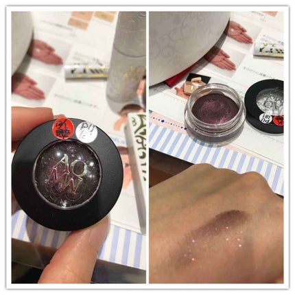 AQ MW アイグロウ ジェム/DECORTÉ/ジェル・クリームアイシャドウを使ったクチコミ(2枚目)