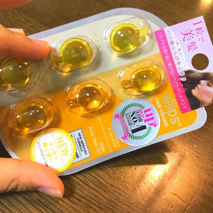 ヘアーオイル【トリートメント】/ellips/ヘアオイルを使ったクチコミ(1枚目)