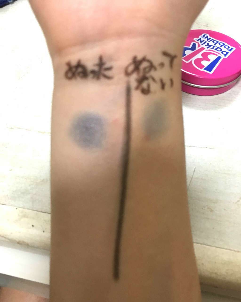 Popteen 2017年11月号/Popteen /雑誌を使ったクチコミ(3枚目)