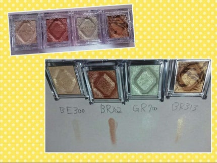 セレクト アイカラー/ESPRIQUE/単色アイシャドウを使ったクチコミ(1枚目)