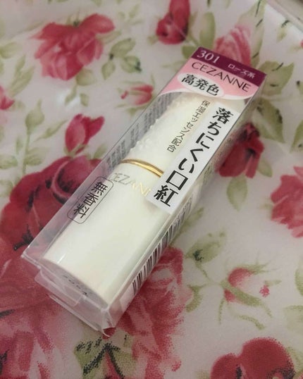 ラスティング リップカラーN/CEZANNE/口紅を使ったクチコミ(1枚目)