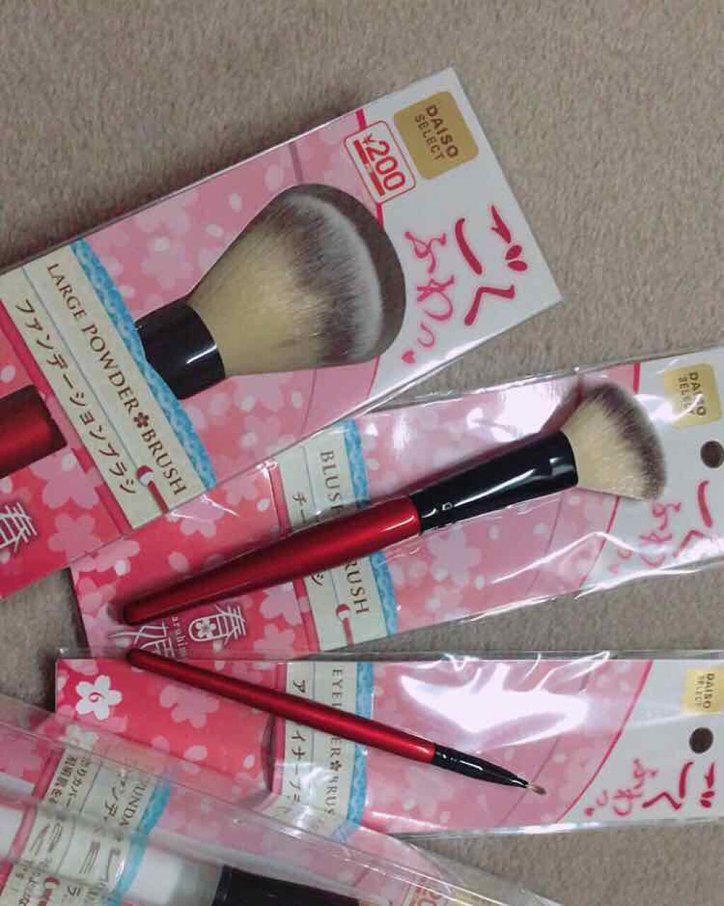春姫 ファンデーションブラシ/DAISO/メイクブラシを使ったクチコミ(1枚目)