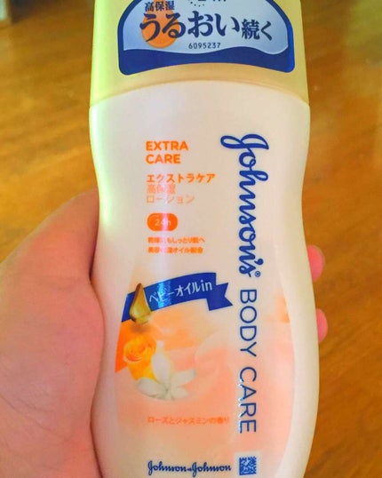 ジョンソンボディケア エクストラケア 高保湿 ローション(旧)/ジョンソンボディケア/ボディローションを使ったクチコミ(1枚目)