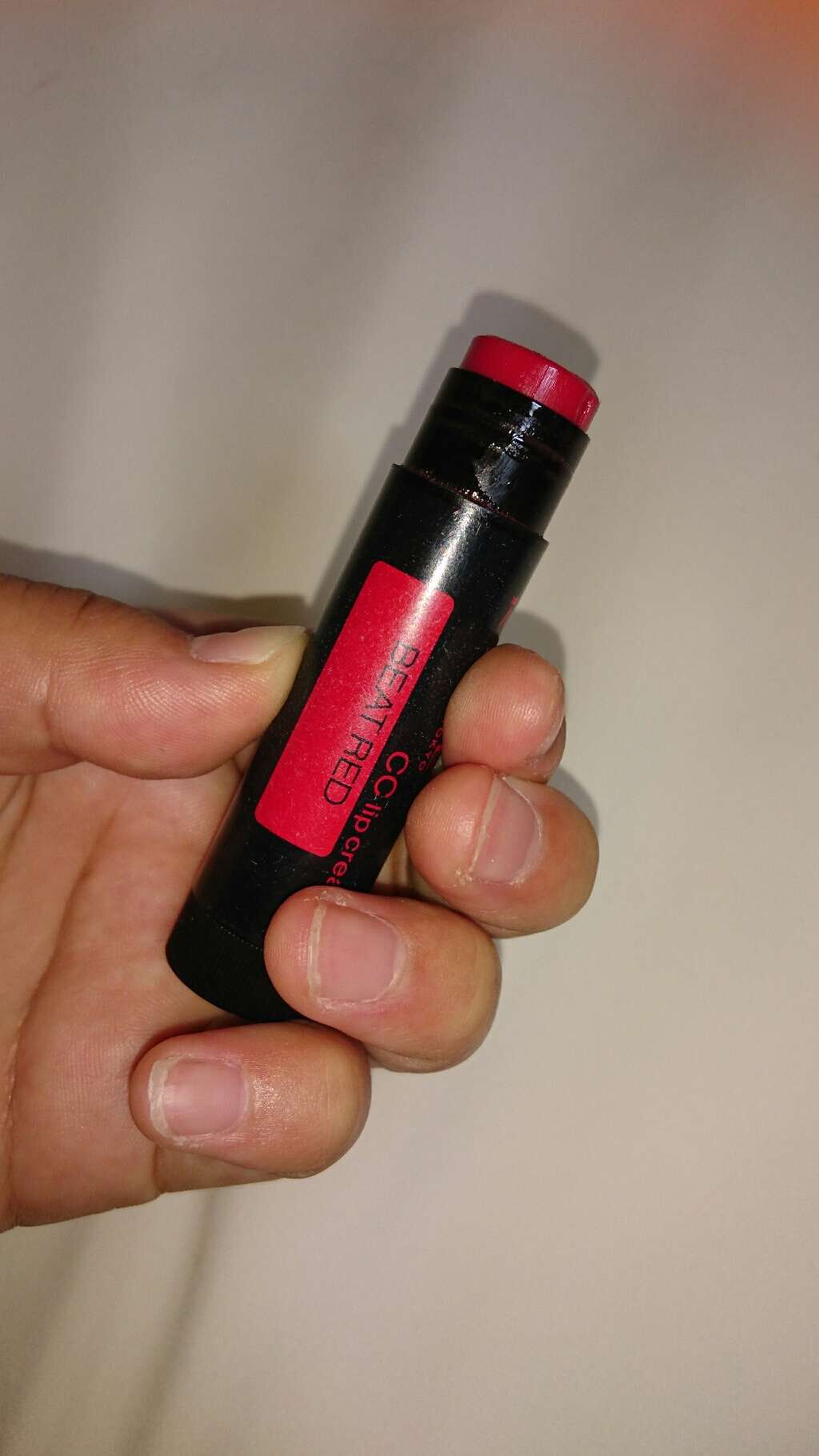 CCリップクリームN/KATE/リップケアを使ったクチコミ(1枚目)