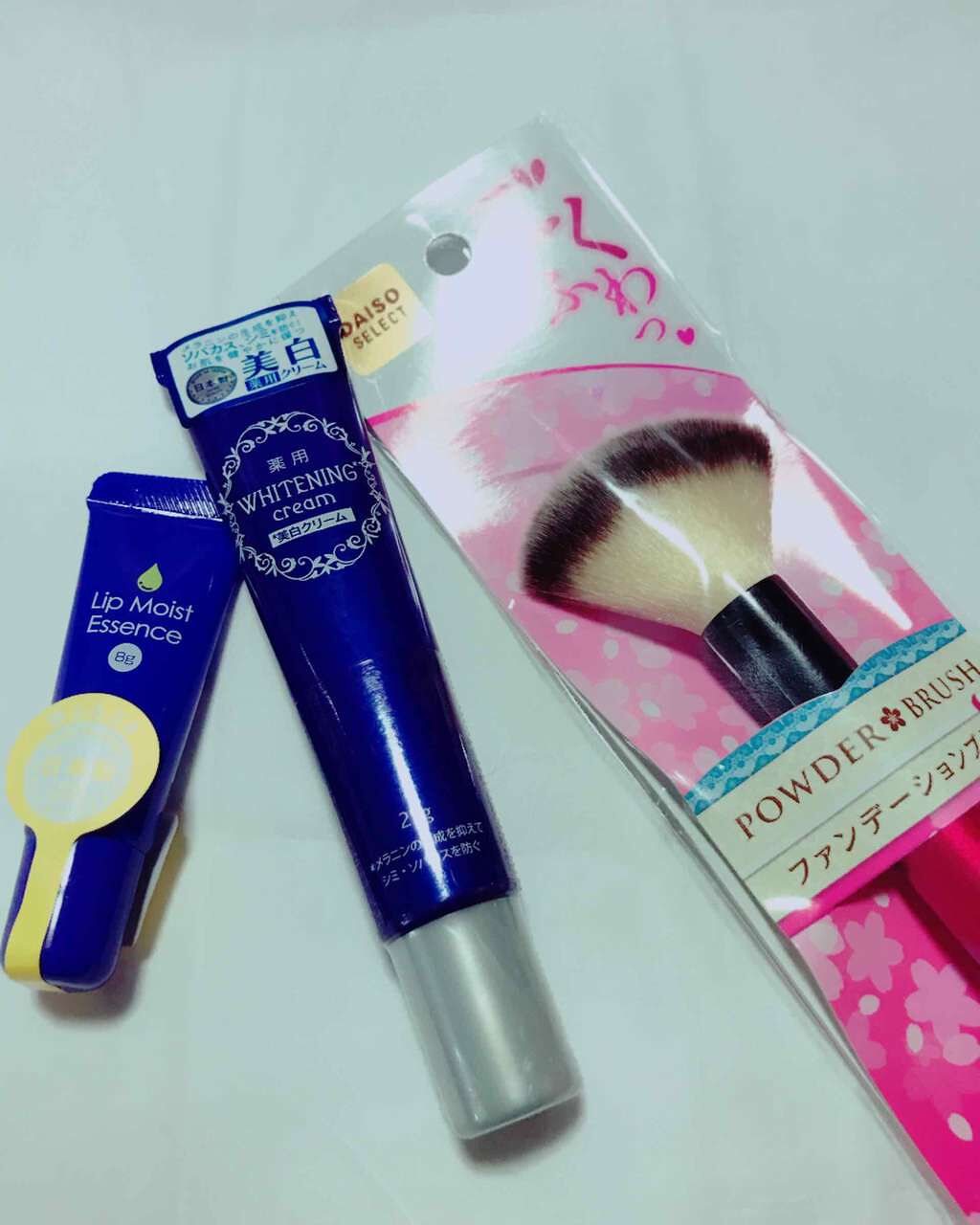 薬用美白 クリーム/DAISO/フェイスクリームを使ったクチコミ（1枚目）