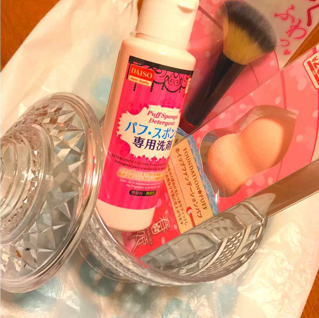 パフ・スポンジ専用洗剤/DAISO/その他化粧小物を使ったクチコミ（1枚目）