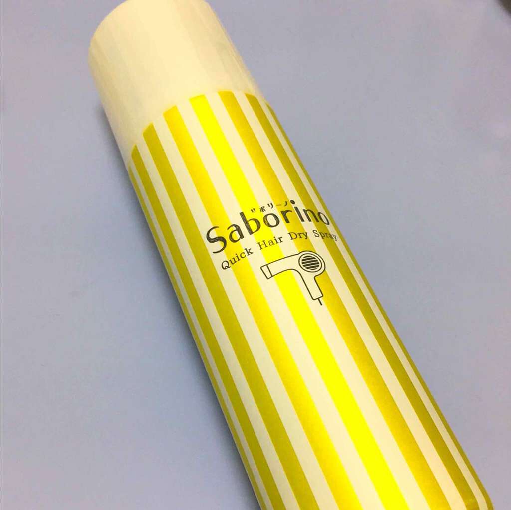 速く乾かスプレー n/サボリーノ/ヘアスプレーを使ったクチコミ(1枚目)