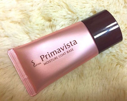 カサつき・粉ふき防止化粧下地/プリマヴィスタ/化粧下地を使ったクチコミ(1枚目)