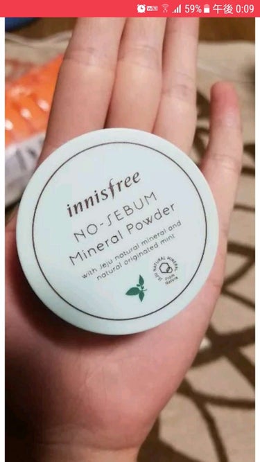 ノーセバム ミネラルパウダー/innisfree/ルースパウダーを使ったクチコミ（1枚目）