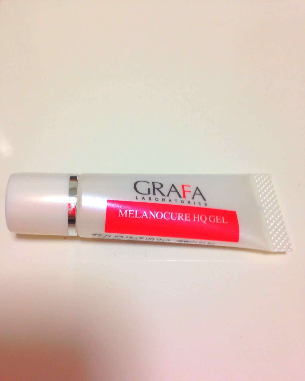 メラノキュア HQ/グラファ/フェイスクリームを使ったクチコミ(1枚目)