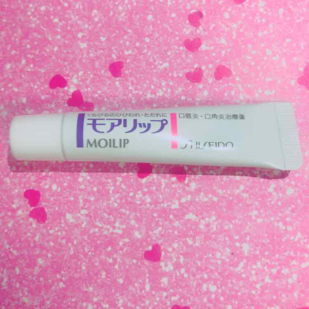 モアリップ N (医薬品)/資生堂薬品/その他を使ったクチコミ（1枚目）