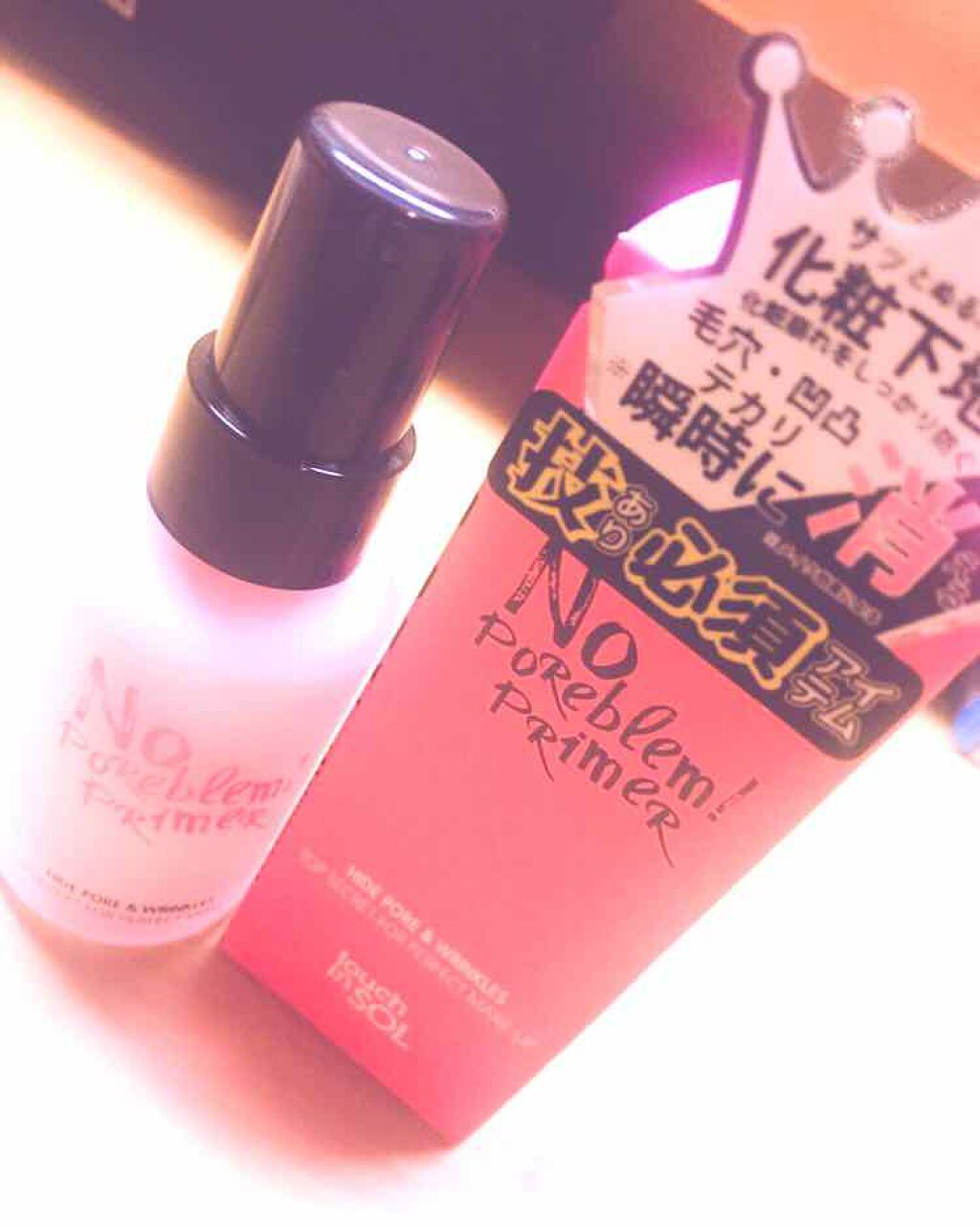 タッチインソール ノーポアブレムプライマー/touch in SOL /化粧下地を使ったクチコミ(1枚目)